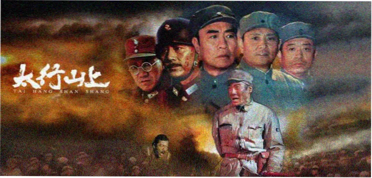 雾港回声 悬疑剧主视觉海报